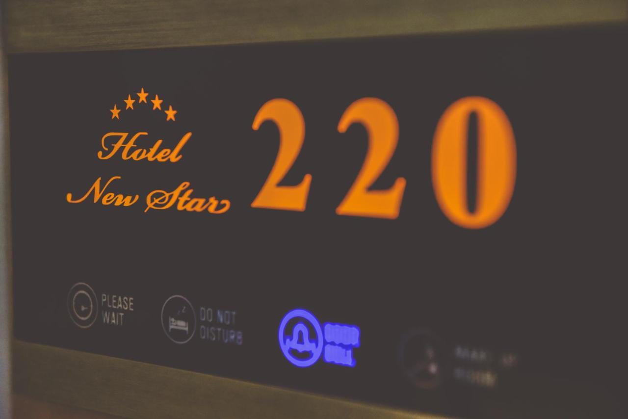 Hotel New Star Skopje Eksteriør billede